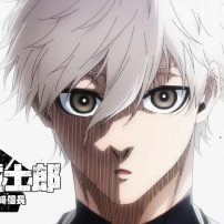 BLUELOCK: Episode Nagi Anime Film Shows Off New Character and Visual