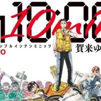 Hell’s Paradise Manga Author Teams Up with Givenchy for One-Shot
