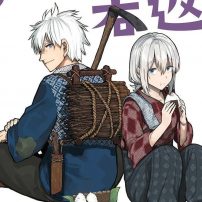 Jiisan Baasan Wakagaeru Manga Gets TV Anime Adaptation