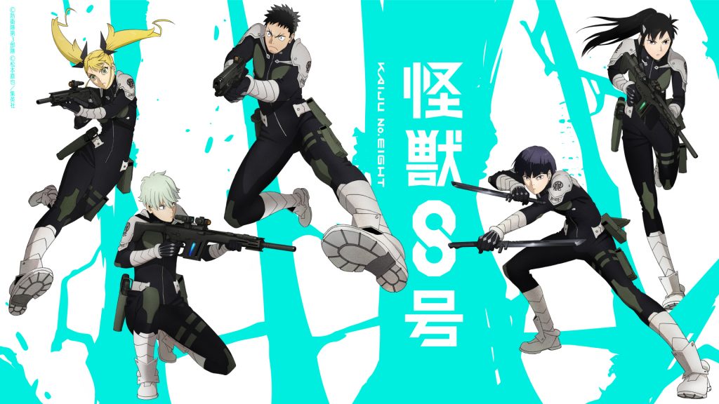 Kaiju No. 8 Anime Leaps into Action in New Character Visuals