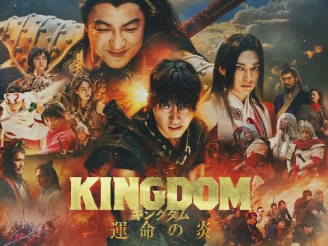 Kingdom Live-Action Film Series Has 4th Entry in the Works