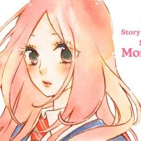Like a Butterfly Is an Especially Pretty Shojo Manga