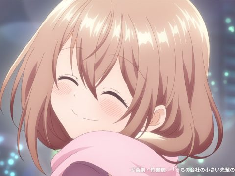 My Tiny Senpai Anime Gets Up Close in New Visual