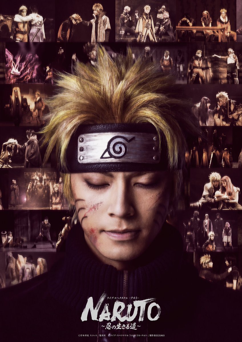 New Live Spectacle NARUTO Final Chapter Visuals Debut