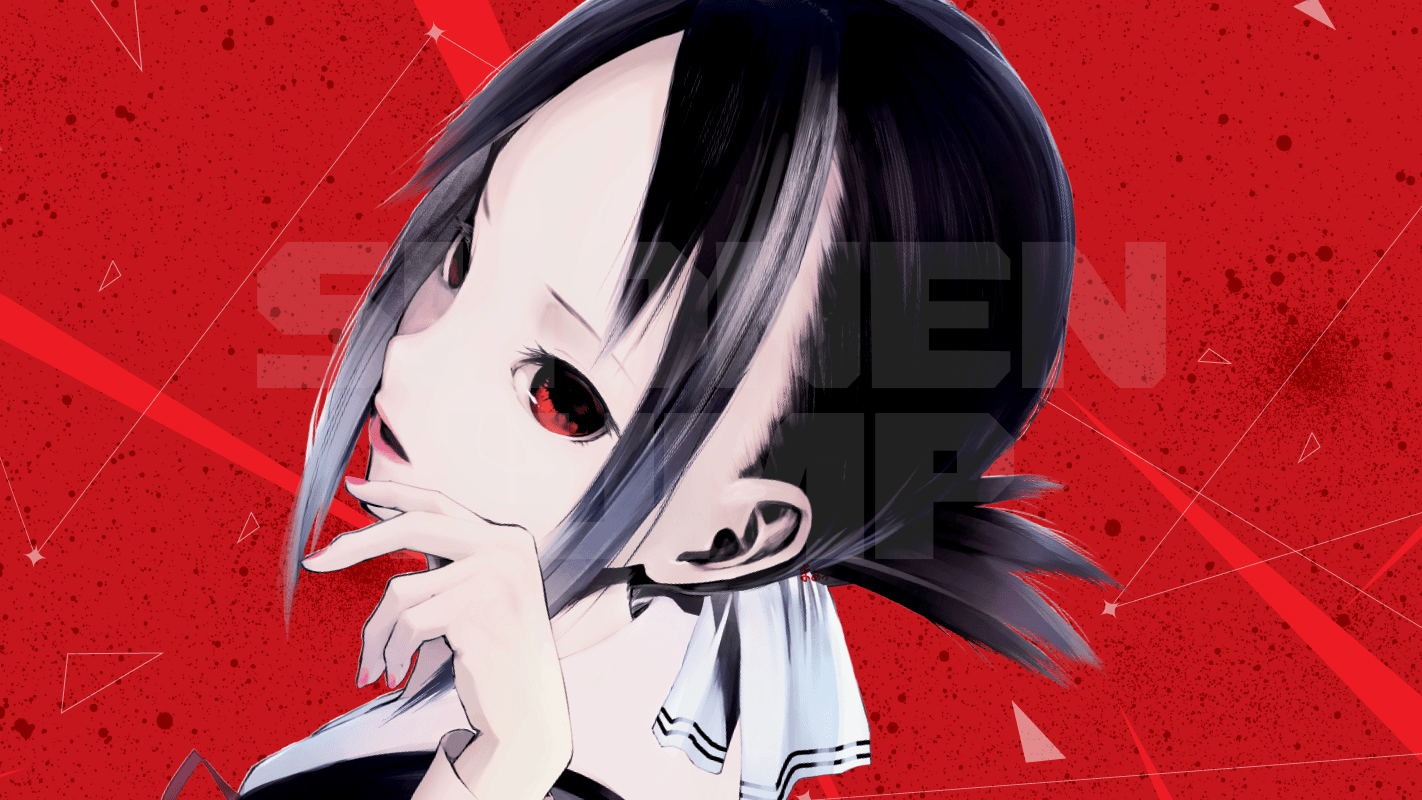 Kaguya-sama: Love Is War