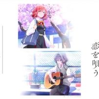 Yuri Anime Whisper Me a Love Song Showcases New Visual