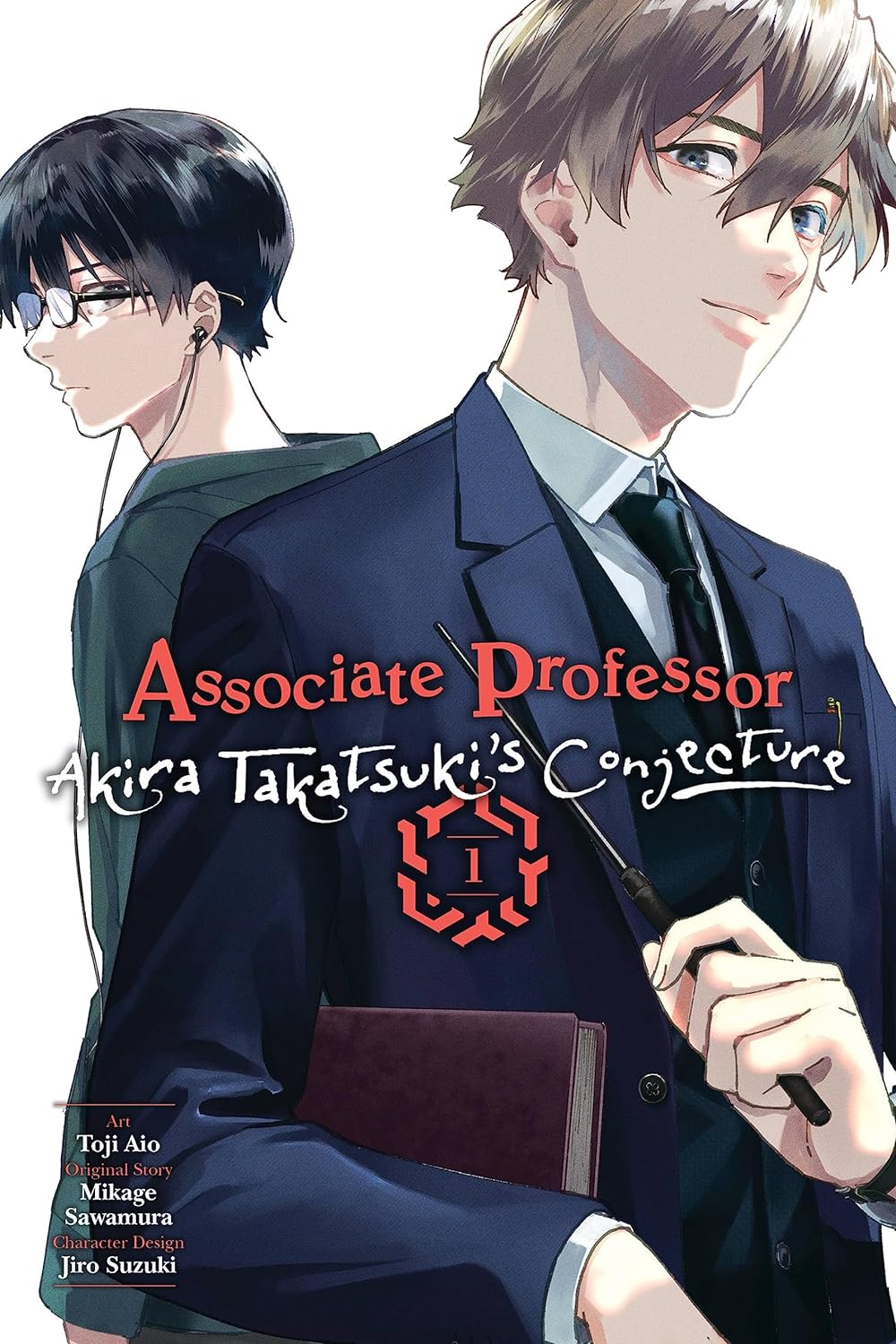 Associate Professor Akira Takatsuki’s Conjecture Manga Mixes Folklore and Handsome Men