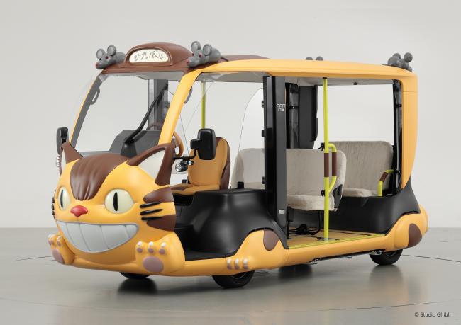Here’s the First Look at Ghibli Park’s Upcoming Rideable Catbuses