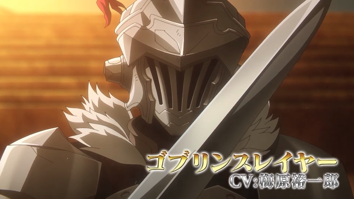 Watch GOBLIN SLAYER (Original Japanese Version)