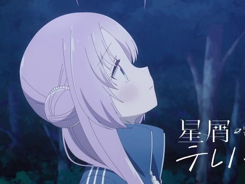 Hoshikuzu Telepath Anime Announces Premiere Date
