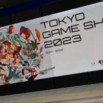 Tokyo Game Show 2023: Final Fantasy VII Rebirth, Metal Gear and More