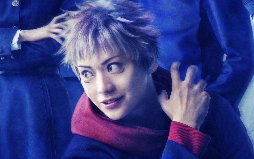 jujutsu kaisen stage play