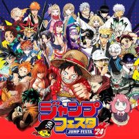 Jump Festa 2024 Event Reveals Stacked Lineup of Featured Titles