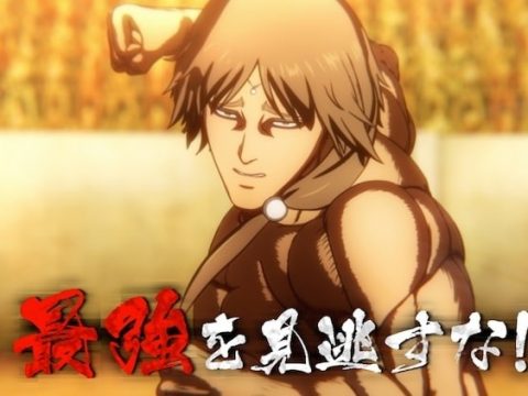 Get Ready for More Kengan Ashura Anime in 2024