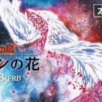 Phoenix: Reminiscence of Flower Anime Film Previewed in Full Trailer
