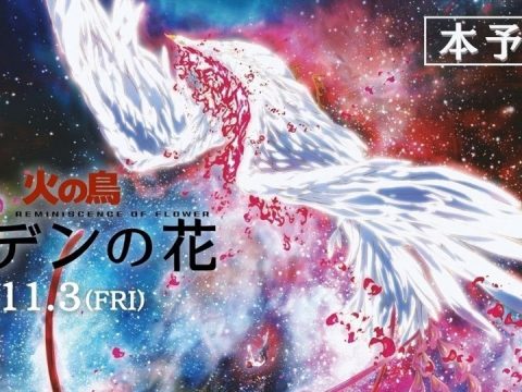 Phoenix: Reminiscence of Flower Anime Film Previewed in Full Trailer