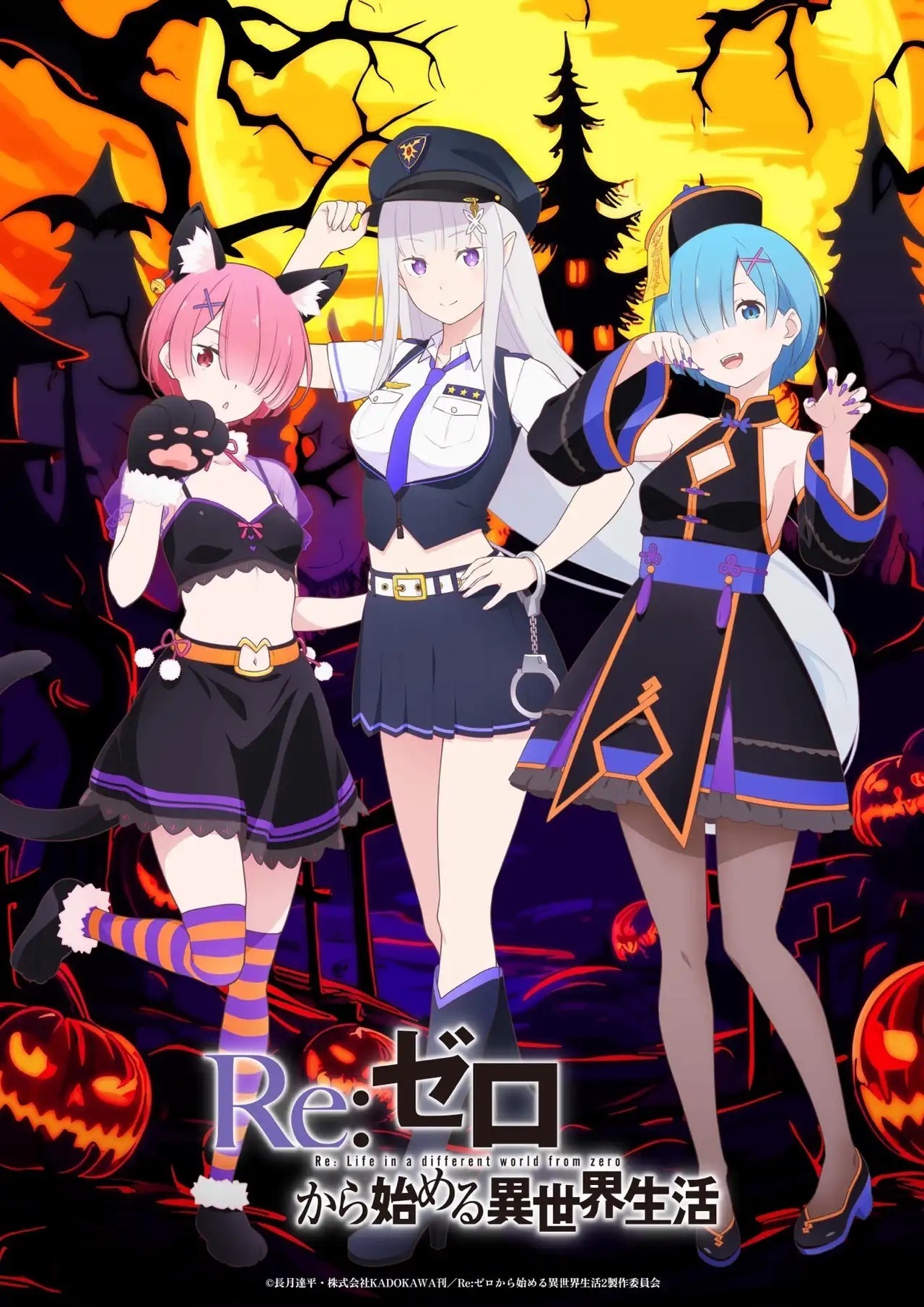 Re:ZERO Girls Get Dressed Up for Halloween Visual