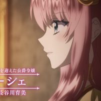 7th Time Loop Anime Lines Up January 2024 Debut