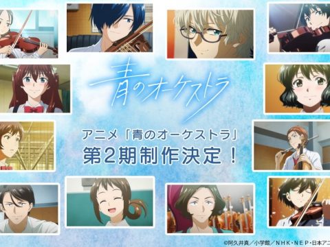 Blue Orchestra Season 2 Anime in the Works