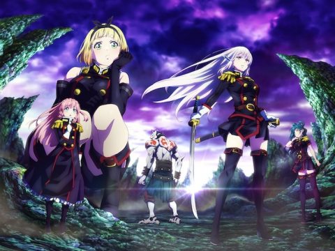 Chained Soldier Anime Lets Loose with New Key Visual
