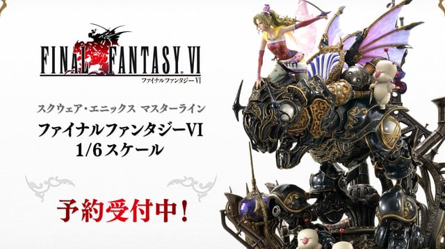 Check Out This $10,000 Final Fantasy VI Figure