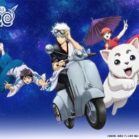 Gintama Anime Shows Off 20th Anniversary Project Visual
