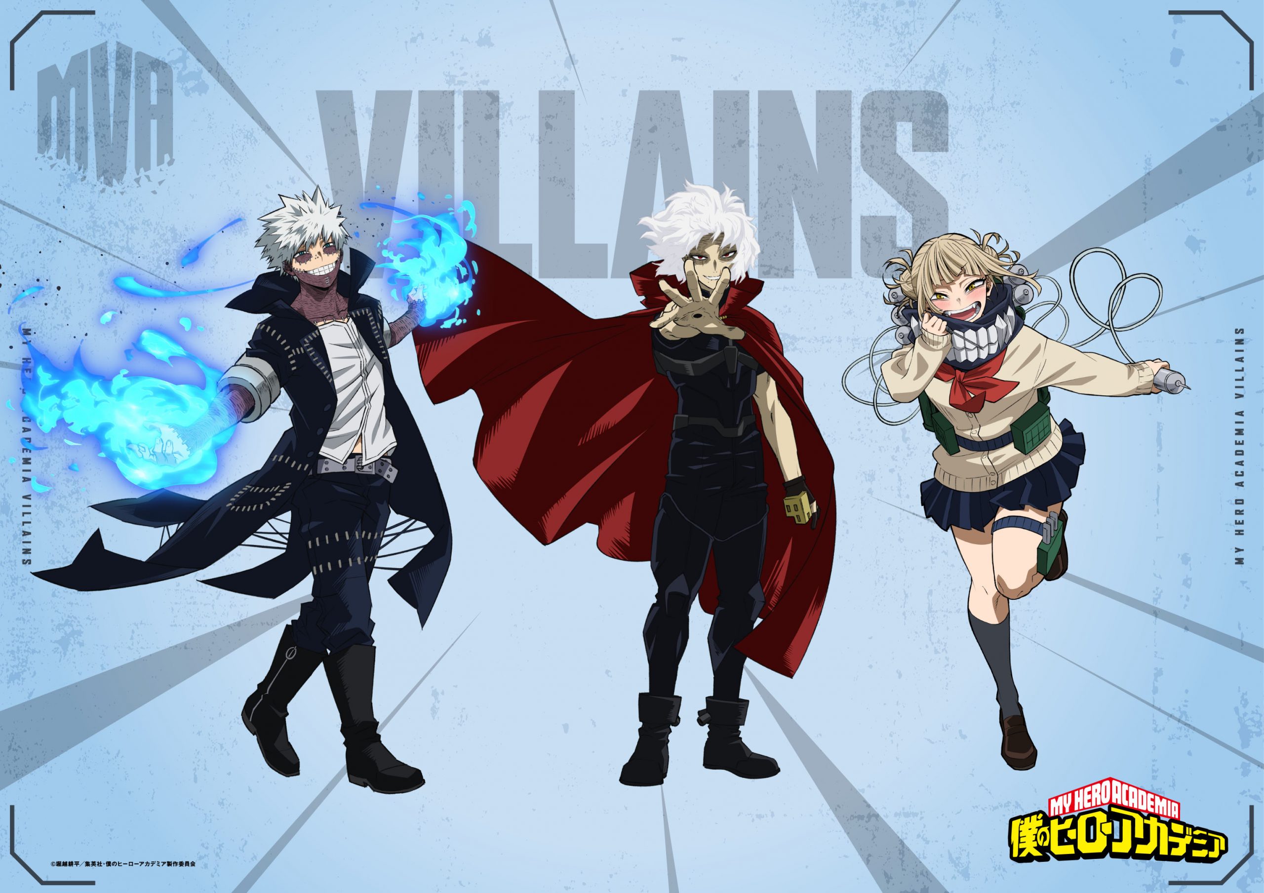 My hero deals academia villains