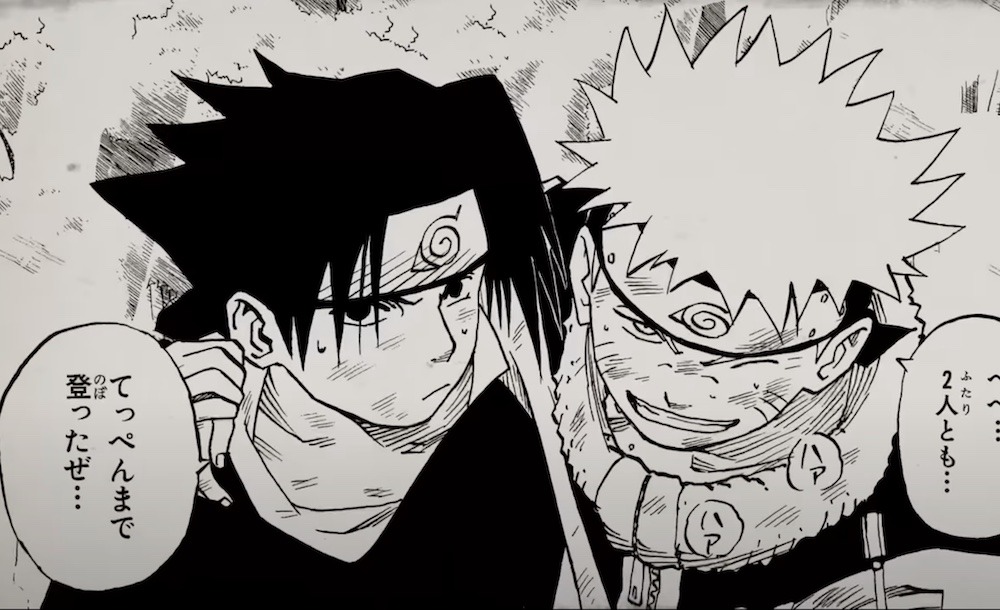 Naruto Manga Trailers Keep Birthday Celebration Going – Otaku USA Magazine