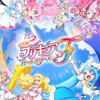 Precure All Stars F Now Series’ Highest-Grossing Anime Film