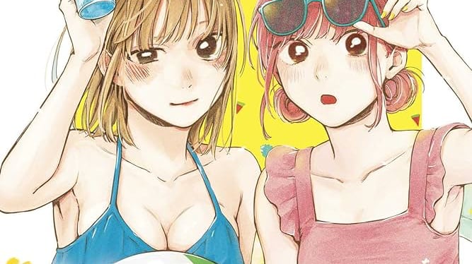 Blue Box Manga Lands Anime Series – Otaku USA Magazine