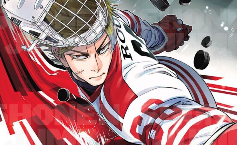 Golden Kamuy Author's Dogsred Ice Hockey Manga Makes English Debut