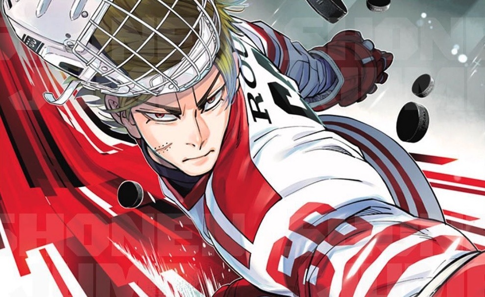 Golden Kamuy Author’s Dogsred Ice Hockey Manga Makes English Debut