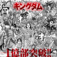 Kingdom Manga Hits 100 Million Copies in Circulation
