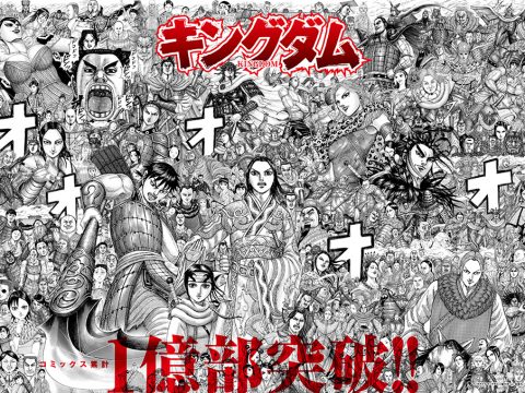 Kingdom Manga Hits 100 Million Copies in Circulation