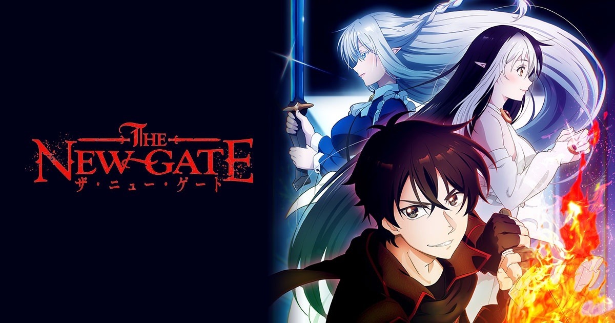 Shinogi Kazanami's The New Gate Isekai Light Novels Get TV Anime in 2024 -  News - Anime News Network