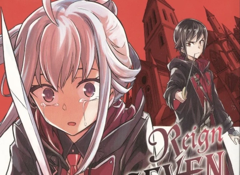 Fantasy Manga 'Reign of the Seven Spellblades' To Get Anime Adaption