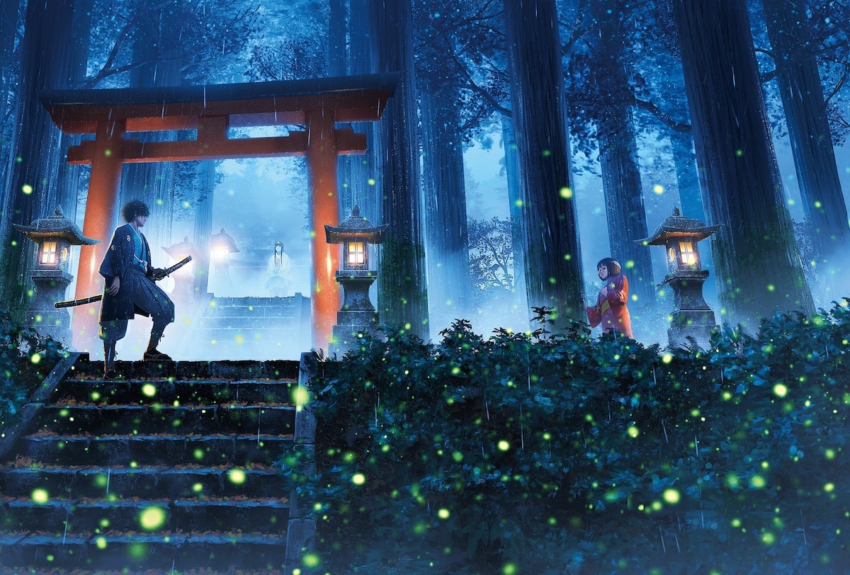Sword of the Demon Hunter Anime Reveals Format, 2024 Premiere