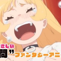 ‘Tis Time for “Torture,” Princess Anime Reveals Start Date, Theme Song Performers