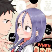 When Will Ayumu Make His Move? Manga Sets Ending Date