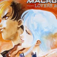 Macross II Blu-Ray Kickstarter Smashes Goal