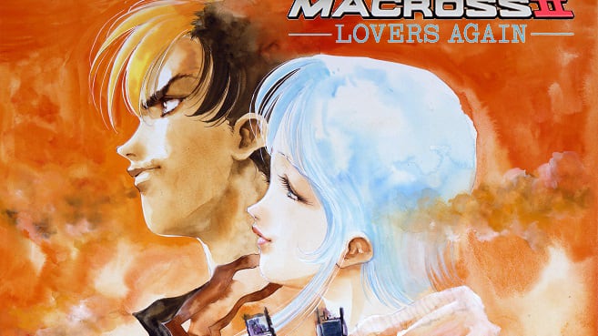 Macross II Blu-Ray Kickstarter Smashes Goal