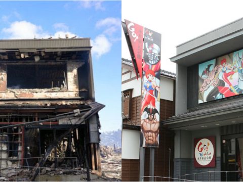 Go Nagai Shares Encouragement After Earthquake Results in His Museum Being Destroyed