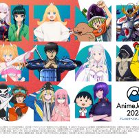 AnimeJapan 2024 Reveals Key Art, January Kickoff Event