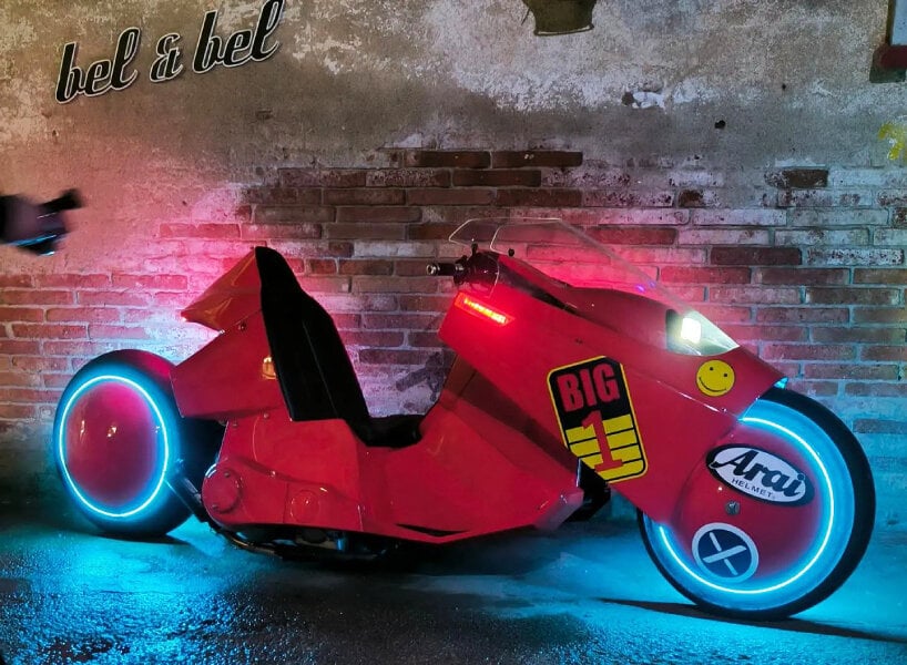 Now You Can Get Your Own Akira Motorcycle