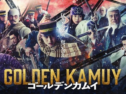 Live-Action Golden Kamuy Film Adds Kenjiro Tsuda as Narrator