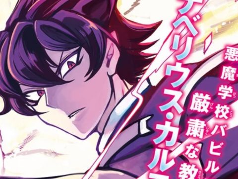 Welcome to Demon School! Iruma-kun Kalego Spinoff Manga Prepares to End