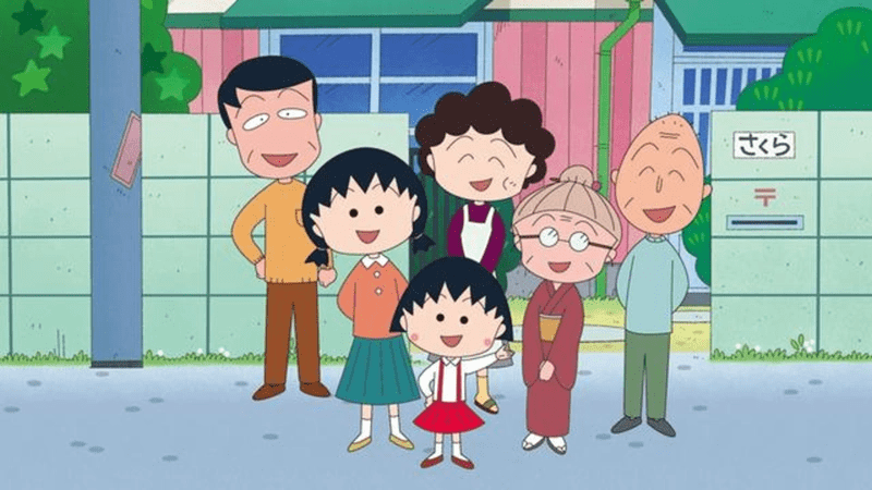 Let's all watch Chibi Maruko-chan!