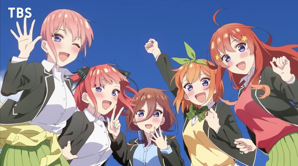 The Quintessential Quintuplets Anime Celebrates 5th Anniversary in Animated Video