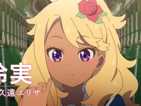 Shumatsu Train Doko e Iku? Anime Kicks Off in April 2024