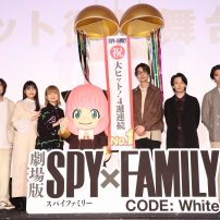 SPY x FAMILY CODE: White Anime Film Passes 5 Billion Yen Milestone